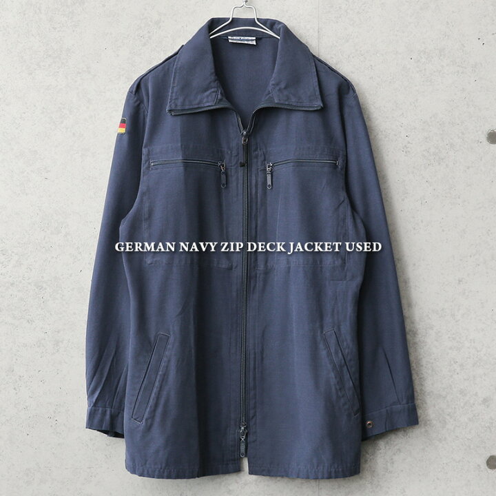 楽天市場】実物 USED ドイツ軍 ジップデッキジャケット【クーポン対象 