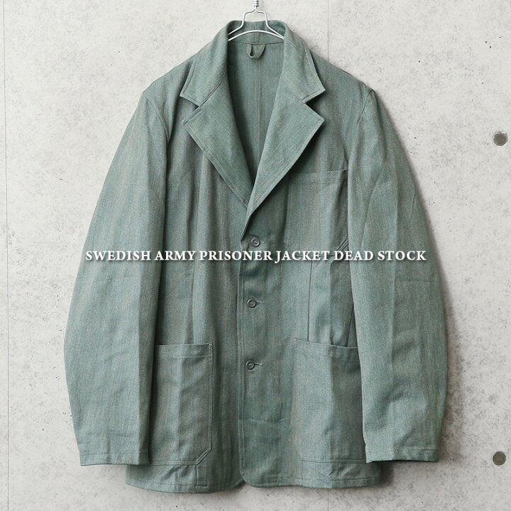 楽天市場】実物 新品 デッドストック スウェーデン軍 プリズナー 