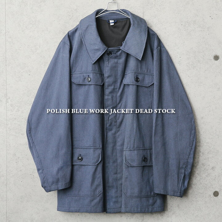 楽天市場】実物 新品 デッドストック ポーランド軍 ブルー ワーク 
