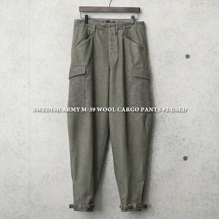 楽天市場】実物 USED スウェーデン軍 M-39 ウール カーゴパンツ ＃2 