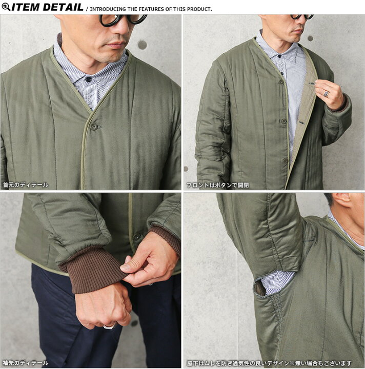 楽天市場】実物 新品 デッドストック チェコ軍 M-60 Vネック ライナー