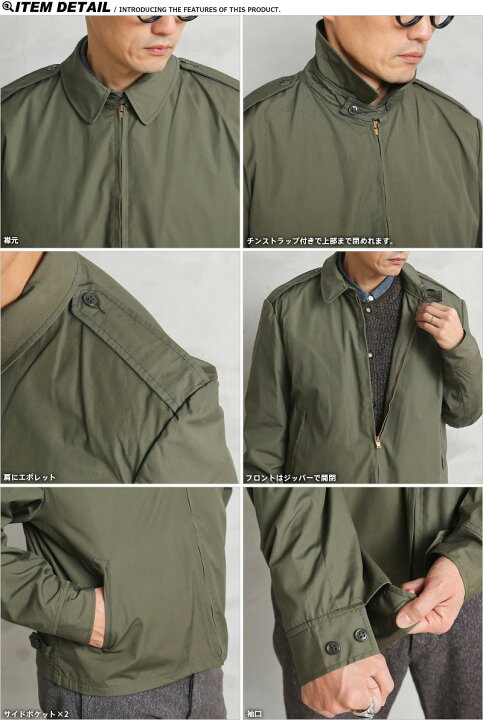楽天市場】MADE IN USA デッドストック CREIGHTON社製 米軍使用 USMC 