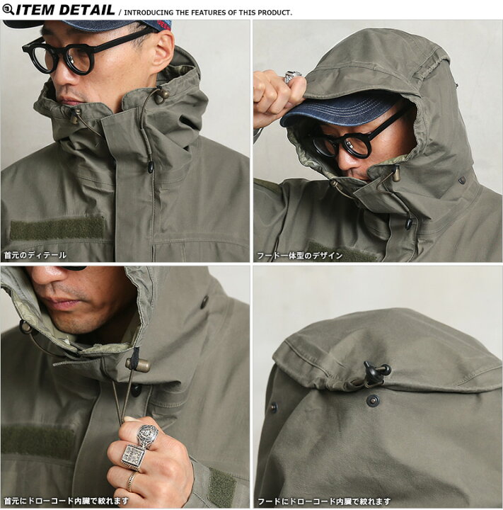 楽天市場】実物 USED オーストリア軍 アルパイン GORE-TEX フィールド 