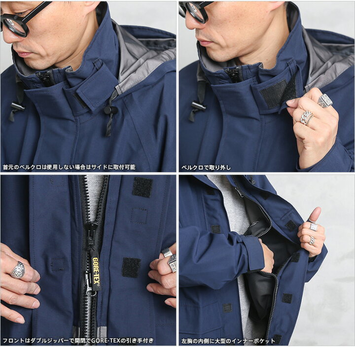 楽天市場】【最短即日発送】実物 新品 デッドストック PROPPER 