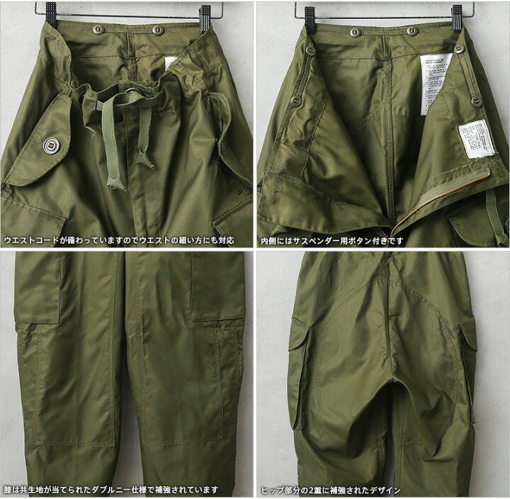 楽天市場】実物 新品 デッドストック カナダ軍 ECW WINDPROOF オーバー 