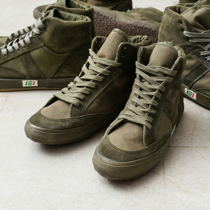 楽天市場】実物 新品 デッドストック イタリア軍 トレーニングシューズ 