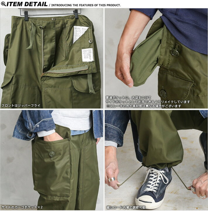 楽天市場】【最短即日発送】WAIPER.inc ワイパーインク 実物 カナダ軍 