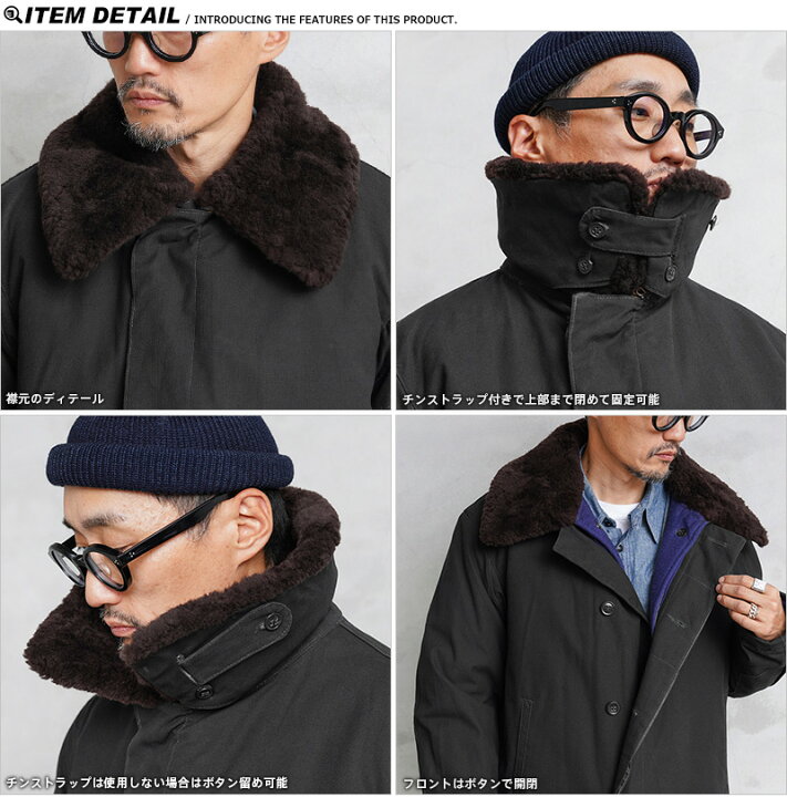 楽天市場】実物 新品 デッドストック ロシア軍 AIR FORCE ウィンター
