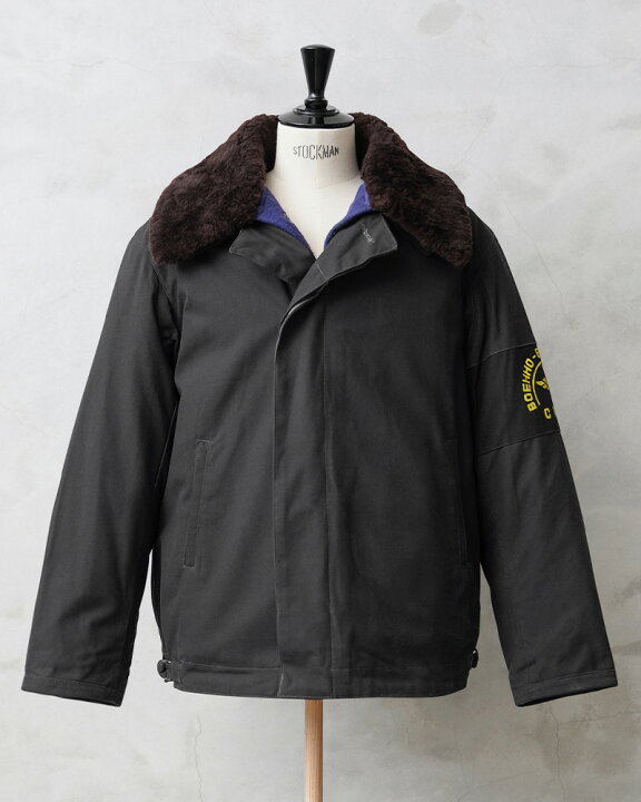 楽天市場】実物 新品 デッドストック ロシア軍 AIR FORCE ウィンター 