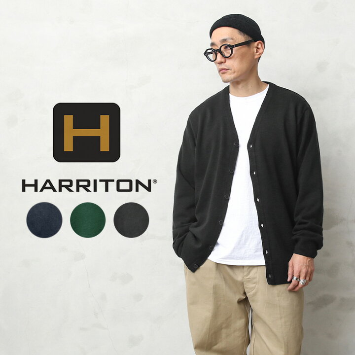 楽天市場 クーポンで10 Off あす楽 Harriton ハリトン M425 Pilbloc Vネック カーディガン T アイビールック アイビースタイル カジュアル ビジネス メンズトップス ブランド おしゃれ ゆったり 大きいサイズ 厚手 ブラック ネイビー 夏 Waiper 楽天