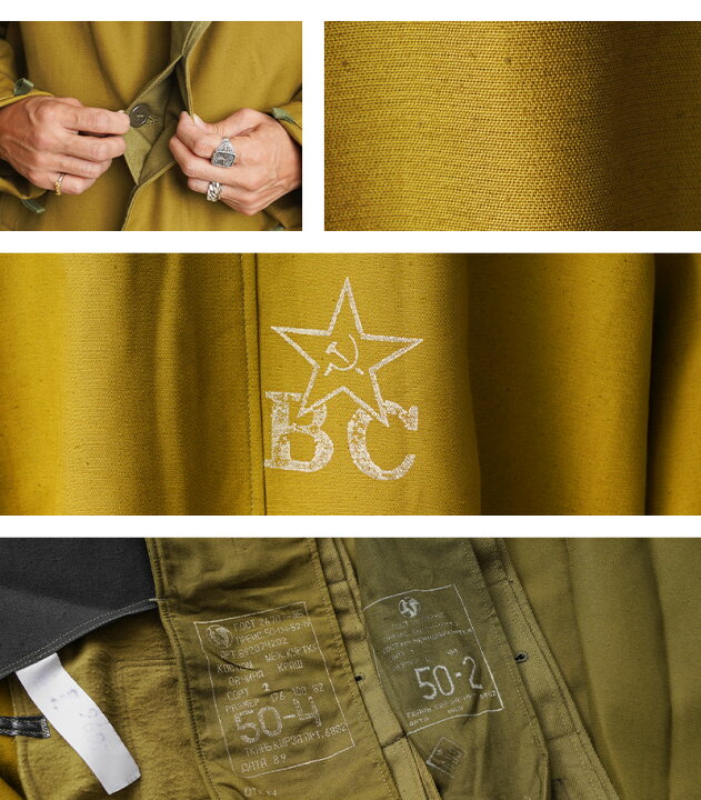 楽天市場】実物 新品 デッドストック ロシア軍（旧ソ連軍）タンカース 