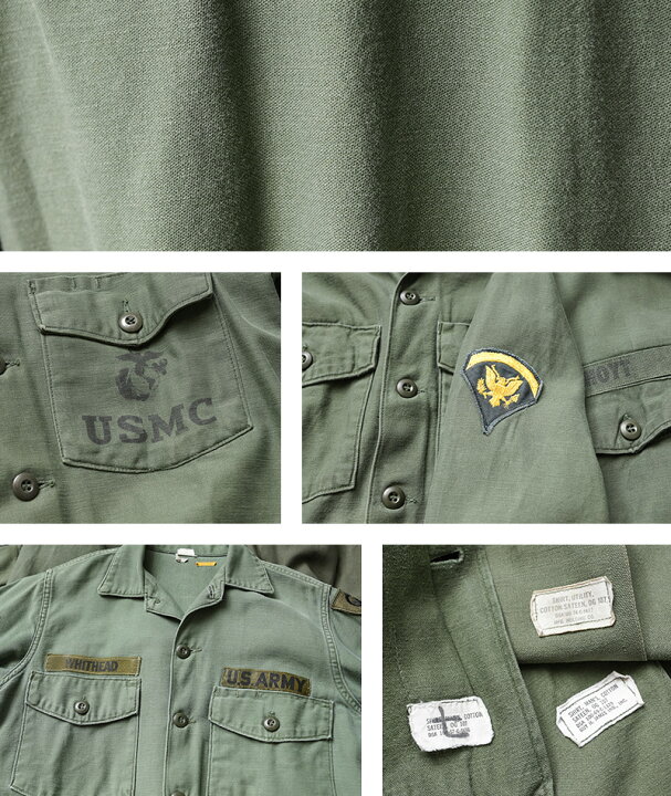 楽天市場】実物 USED 米軍 OG-107 コットンサテン ユーティリティ 
