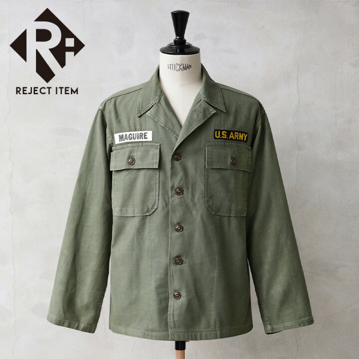 楽天市場】リジェクト 訳あり品 実物 USED 米軍 OG-107 コットンサテン 