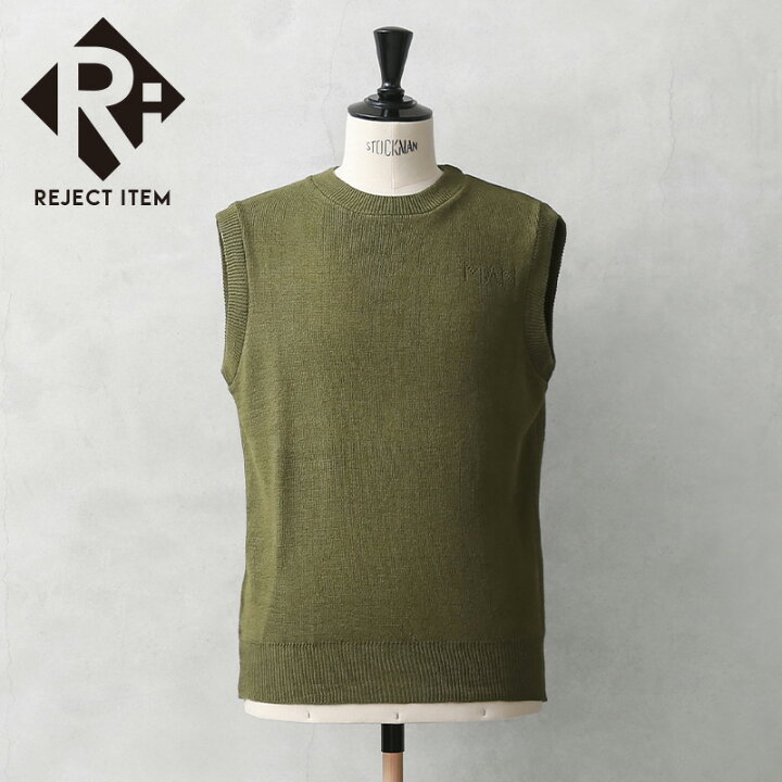 楽天市場】リジェクト 訳あり品 実物 USED ルーマニア軍 クルーネック 