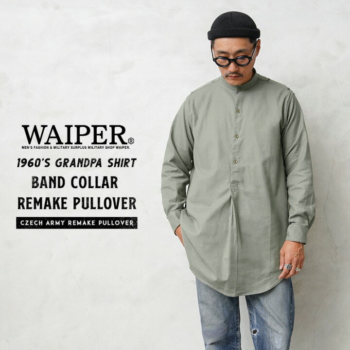 楽天市場】WAIPER.inc 実物 チェコ軍 1960