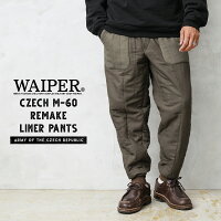 WAIPER.inc 実物 新品 デッドストック チェコ軍 M-60 ライナー リメイク パンツ ポケット付き