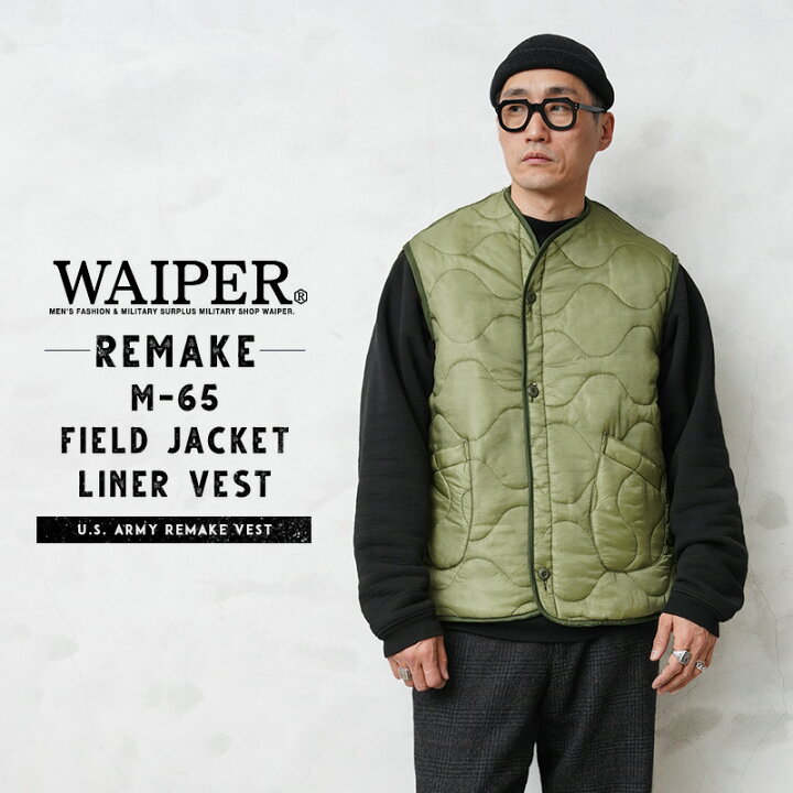 楽天市場】WAIPER.inc 実物 新品 デッドストック 米軍 M-65 フィールド 