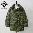 リジェクト 訳あり品 実物 新品 デッドストック ロシア軍 VSR-98 フローラカモ ウィンター ジャケット #1【クーポン対象外】【I】福袋 WAIPER 春 プレゼント ギフト
