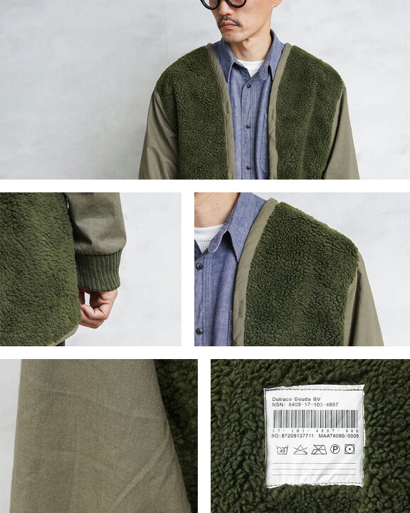 楽天市場】実物 新品 デッドストック オランダ軍 ボアライナー OLIVE  