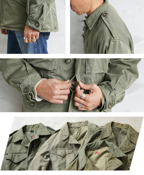 楽天市場】リジェクト 訳あり品 実物 USED 米軍 M-43 フィールド 