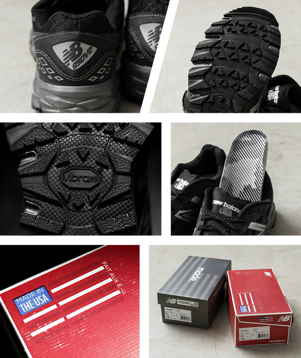 楽天市場】実物 新品 デッドストック 米軍 NB社製 950V2（M950B2N  