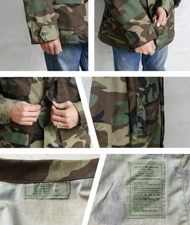 楽天市場】実物 新品 デッドストック 米軍 BDU WOODLAND CAMO 