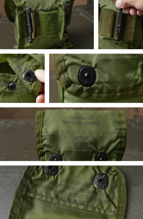 楽天市場】実物 新品 デッドストック 米軍 FIRST AID KIT INDIVIDUAL 