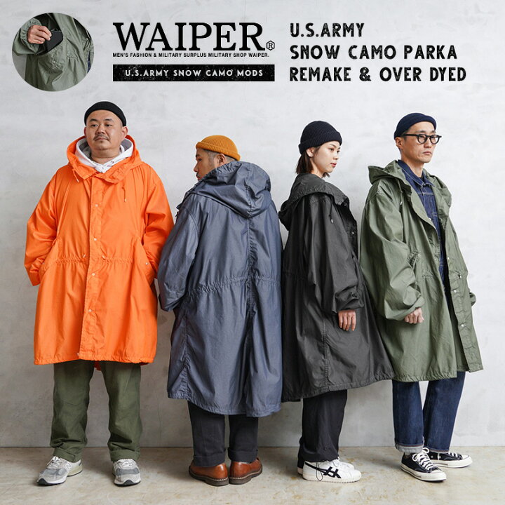 楽天市場】WAIPER.inc ワイパーインク 実物 新品 デッドストック 
