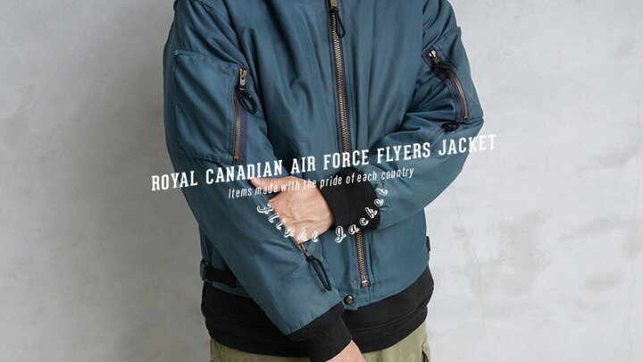 楽天市場】実物 USED カナダ軍 ROYAL CANADIAN AIR FORCE フライト 