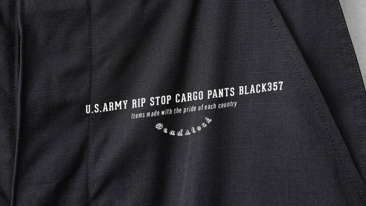 楽天市場】実物 新品 デッドストック 米軍 BDU ブラック リップス 