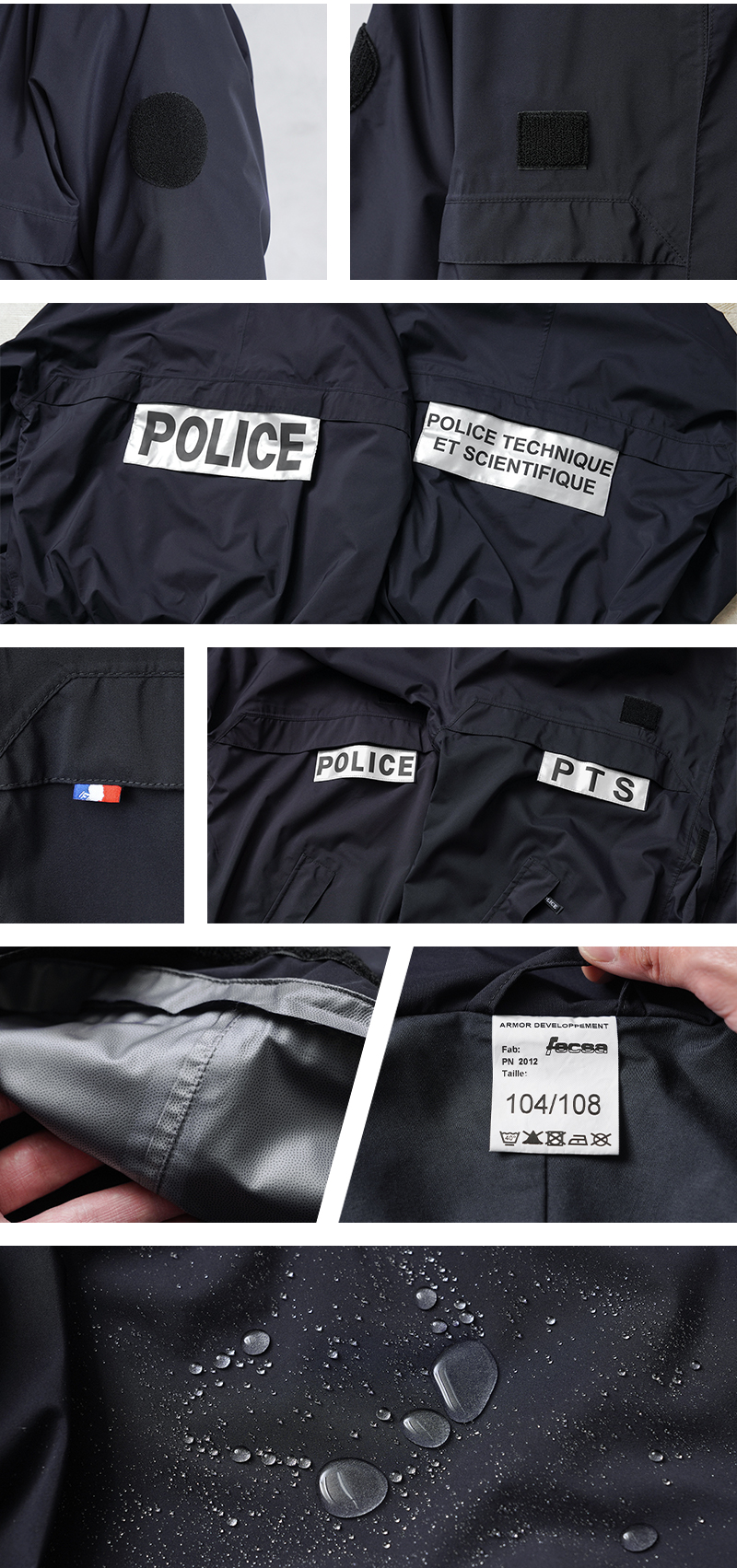 楽天市場】実物 新品 デッドストック フランス警察 POLICE NATIONALE