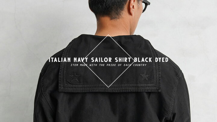 楽天市場】実物 USED イタリア海軍 NAVY ホワイト セーラーシャツ  