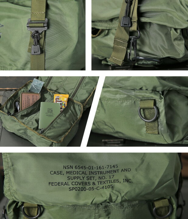 楽天市場】実物 新品 デッドストック 米軍 M17 MEDICAL バッグ OD 