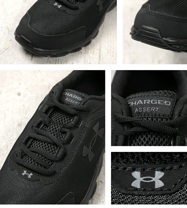 楽天市場】UNDER ARMOUR アンダーアーマー 3024857-002 Charged Assert 