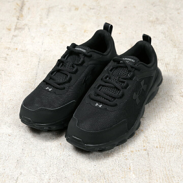 楽天市場】UNDER ARMOUR アンダーアーマー 3024857-002 Charged Assert 