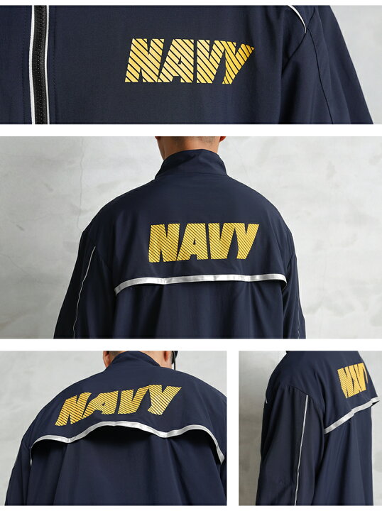 楽天市場】実物 新品 デッドストック 米軍 米海軍 US NAVY Physical 