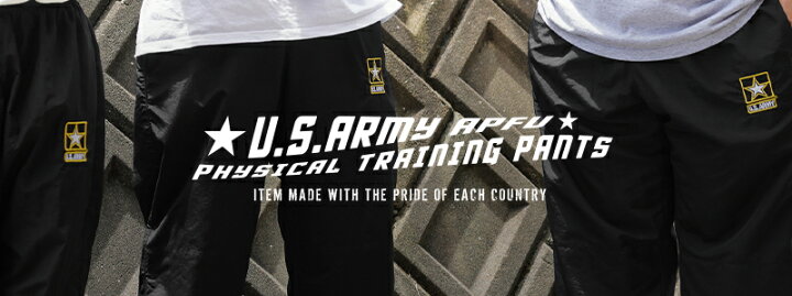 楽天市場】実物 新品 デッドストック 米軍 U.S.ARMY APFU フィジカル 
