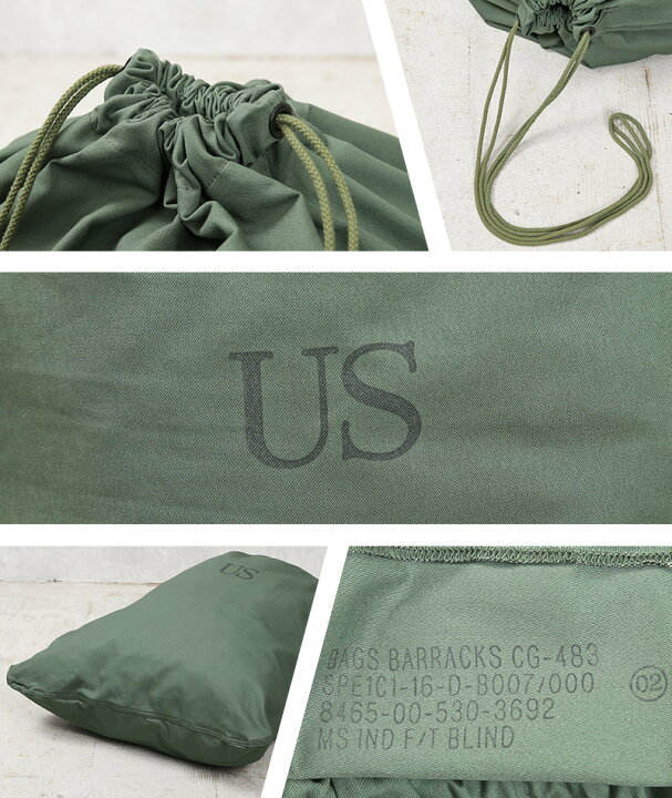 楽天市場】実物 新品 デッドストック 米軍 バラックバッグ 