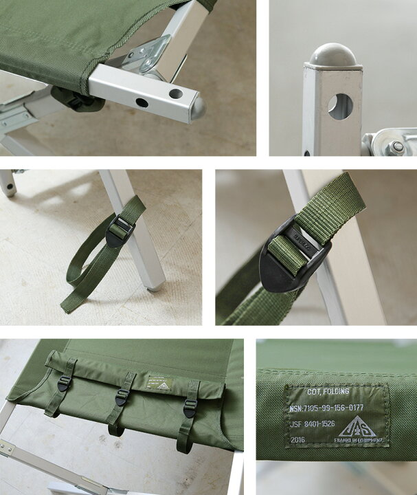 楽天市場】実物 USED 米軍 フォールディングコット（折り畳み野戦 