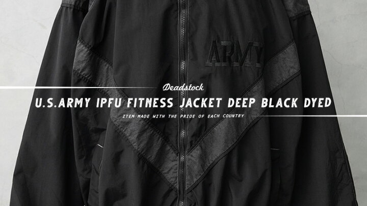 楽天市場】実物 新品 デッドストック 米軍 U.S.ARMY IPFU フィットネス 
