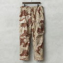 実物 新品 デッドストック 米軍 6Cデザート（チョコチップ）カモ BDU カーゴパンツ【クーポン対象外】【I】｜メンズ ボトムス 大きいサイズ 迷彩 カモフラージュ ポケット多い 作業着 ミリタリー 軍パン 古着 ファッション おしゃれ 春 ギフト