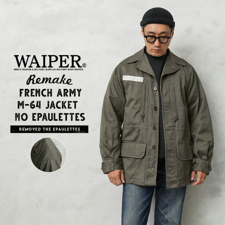 楽天市場】WAIPER.inc ワイパーインク 実物 新品 デッドストック 
