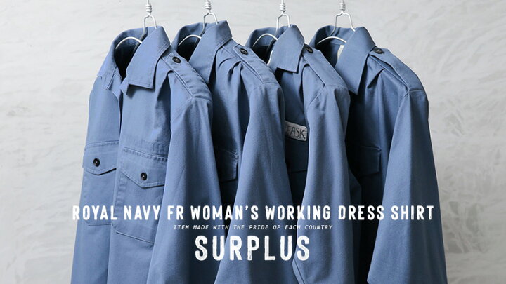 楽天市場】実物 USED イギリス軍 レディース ROYAL NAVY FR ワーキング 