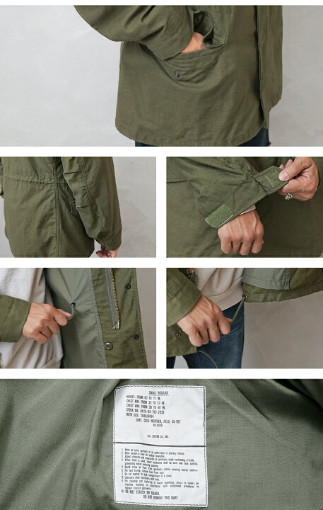 楽天市場】MADE IN USA 新品 米軍 デッドストック M-65 フィールド 