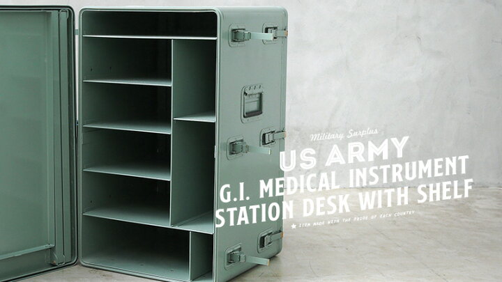 楽天市場】今だけ10%OFF!! 実物 USED 米軍 G.I. MEDICAL INSTRUMENT 