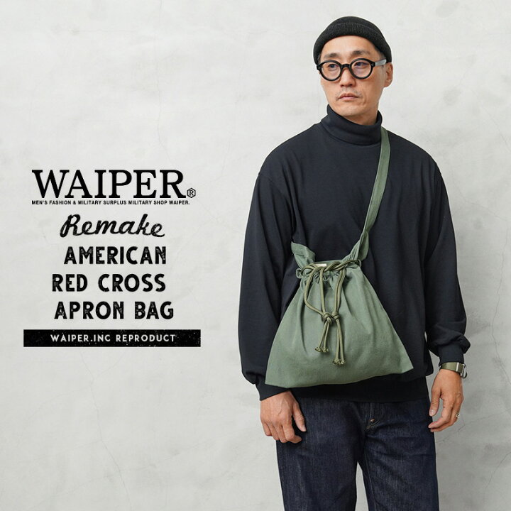 楽天市場】【最短即日発送】WAIPER.inc 実物 米軍 コットンサテン 