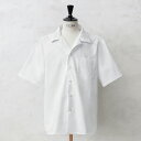 実物 新品 デッドストック 米軍 GENERAL PURPOSE SMOCK ショートスリーブ シャツ【クーポン対象外】【I】｜ミリタリーシャツ ワークシャツ オープンカラー 軍放出品 軍モノ 無地 半袖 ホワイト 大きいサイズ ギフト