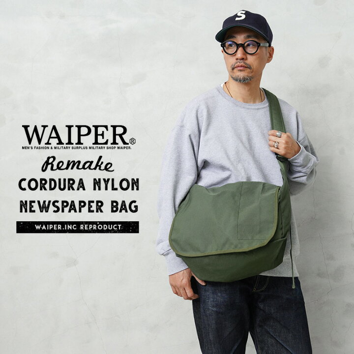 楽天市場】【あす楽】WAIPER.inc 実物 米軍 コーデュラナイロン  