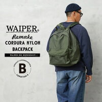 WAIPER.inc 実物 米軍 コーデュラナイロン ダッフルバック リメイク バックパック コンディションB 日本製