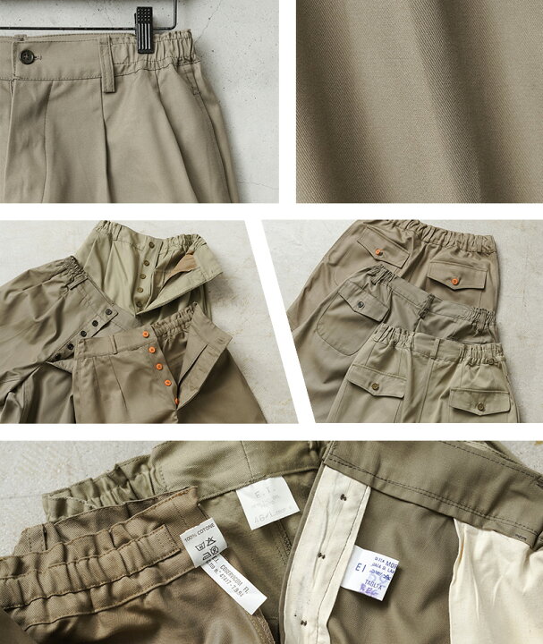 楽天市場】実物 新品 デッドストック イタリア軍 90
